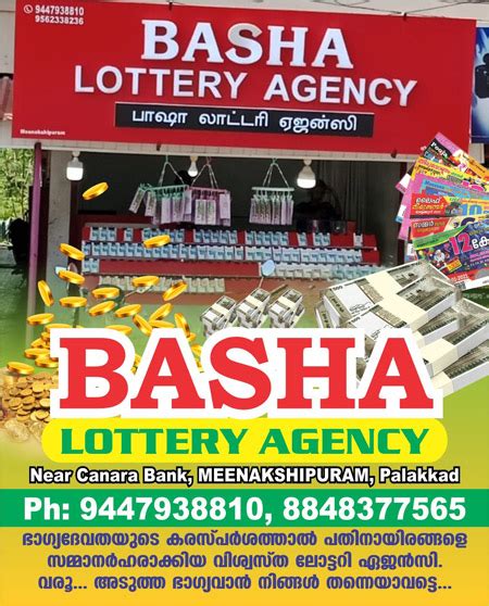 Online Lottery Agencies in Chennai .